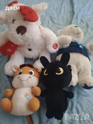 плюшени играчки 