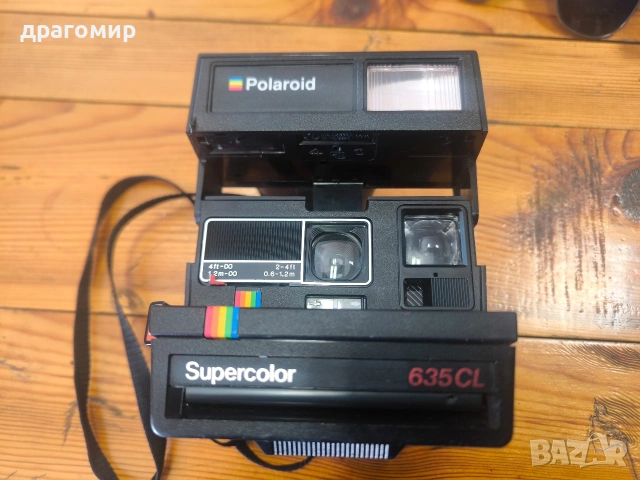 POLAROID Supercolor 635 CL