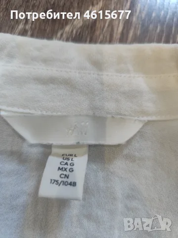 интересна ризка на H&M, снимка 5 - Ризи - 55381269