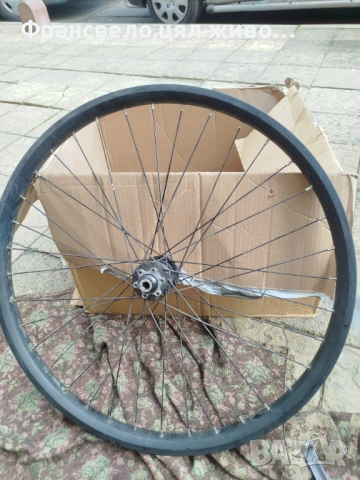 29 цола капла за велосипед колело ос 12 на 148