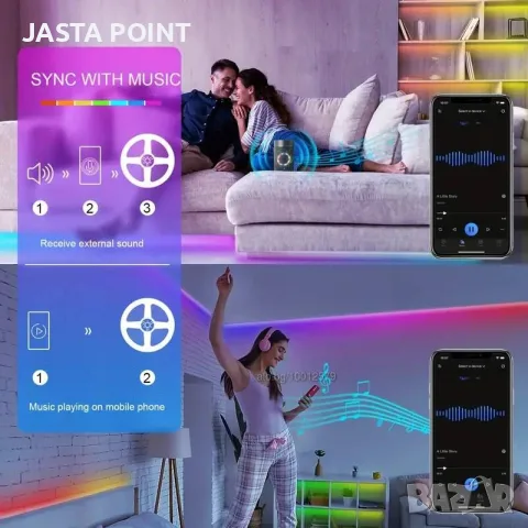 5м LED Лента RGB-IC, Bluetooth, Цветомузика, Микрофон, App, Дистанционно, снимка 5 - Лед осветление - 55326600