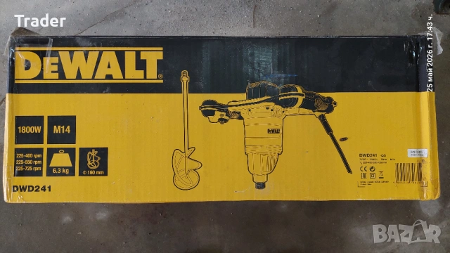 Бърклка DeWALT DWD 241 1800W 725 rpm, снимка 3 - Миксери за бои - 54723270