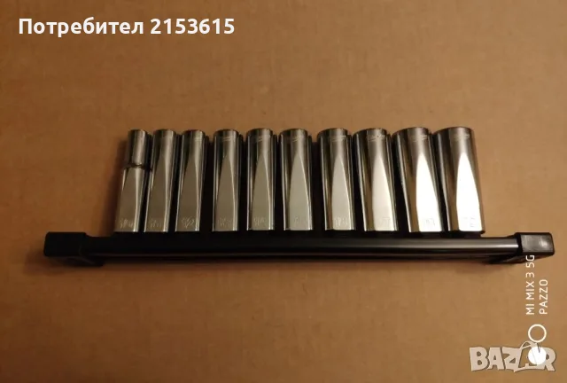 Milwaukee 3/8″дълги качествени вложки камъни 10-19mm комплект, снимка 5 - Гедорета - 55405691