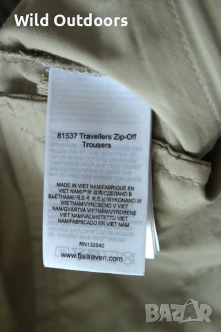 FJALLRAVEN - мъжки къси панталони, размер 52 (L), снимка 5 - Спортни дрехи, екипи - 54627013