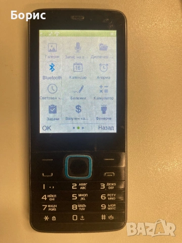 Telenor M200, Yettel, отличен, снимка 5 - Други - 54401667