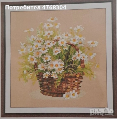 Комплект за бродиране - кошница с маргаритки