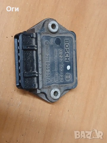 Комутатор за Ауди 80 , Голф 2 и Пасат В2 BOSCH 211 905 351 A / 0 227 100 137