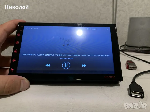 Андроид мултимедия 7 инча, снимка 7 - Навигация за кола - 55468339