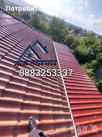 Ремонт и изграждане на нови покриви, снимка 2 - Ремонт на покриви - 54741451