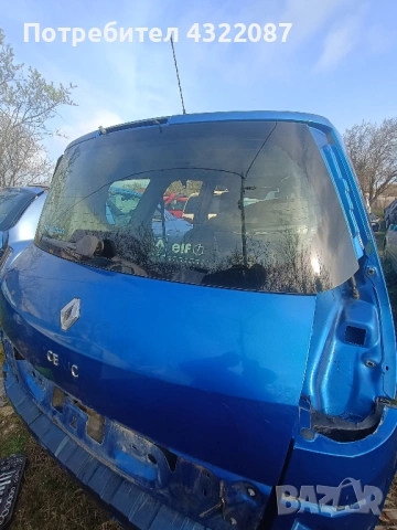 Заден капак  Рено Гранд Сценик / Renault Grand Scenic II 1.9 dci 130к.с., снимка 3 - Части - 54229670