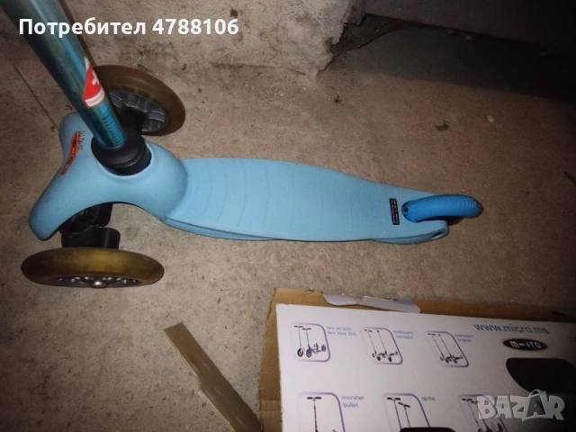 Тротинетка Mini Micro, снимка 2 - Скутери и тротинетки - 54096943