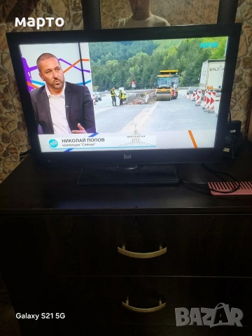 лед тв с вградено двд дуал , снимка 2 - Телевизори - 54180007