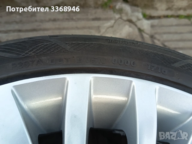 Джанта за БМВ С ГУМА 18" 225/40/18 ЕДИН БРОЙ , снимка 5 - Гуми и джанти - 54447285