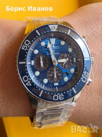 Seiko Save the Ocean Limited Great White Shark Series SSC741 / SBDL059, снимка 6 - Мъжки - 54080707