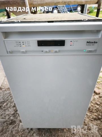 Съдомиялна за частично вграждане Miele Active SC широка 45см , снимка 2 - Съдомиялни - 54207229