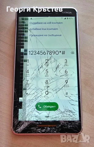 Nokia 6.1 TA-1050 - за смяна на стъкло, снимка 5 - Nokia - 54227552