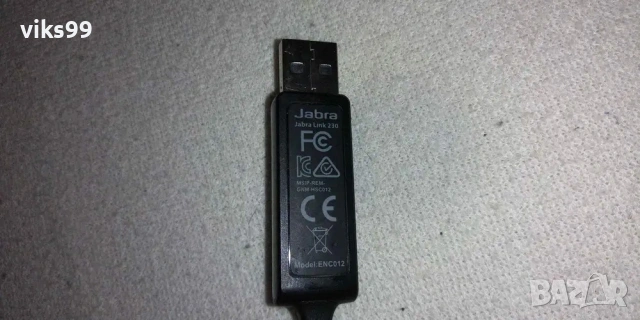 Слушалки Jabra GN2000 IP + Jabra Link 230 USB Adapter, снимка 5 - Слушалки за компютър - 54179623