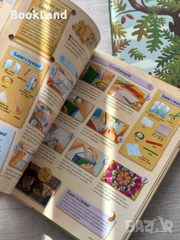 Забавни експерименти с Лео да Винчи| ПАН, снимка 9 - Детски книжки - 54179689