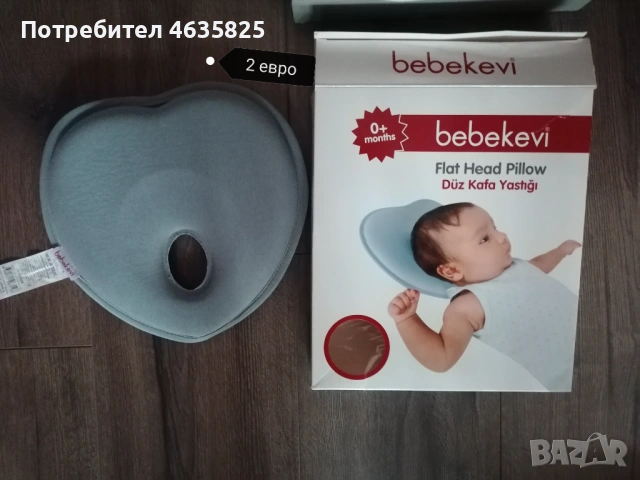Ергономични възглавнички за бебе  , снимка 3 - Други - 54501545