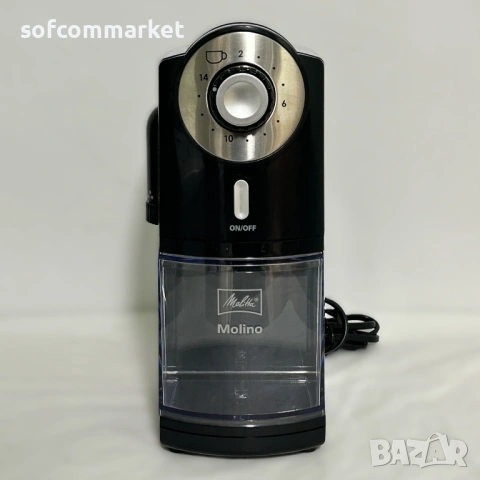 Кафемелачка Melitta Molino с гаранция
