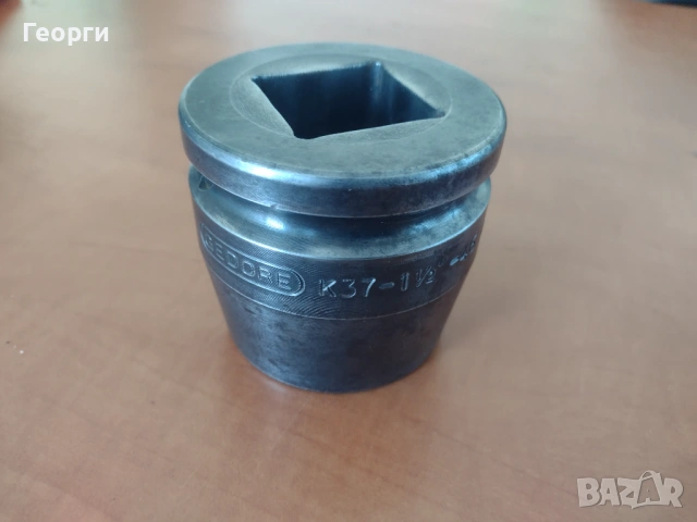 Вложка GEDORE, снимка 4 - Гедорета - 54492058