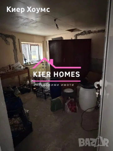 Двуетажна къща в село Брод,общ.Димитровград,обл.Хасково, снимка 14 - Къщи - 53982762