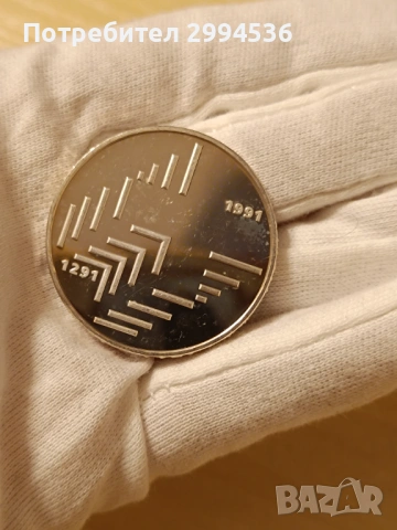 20 швейцарски франка , снимка 2 - Нумизматика и бонистика - 54185026