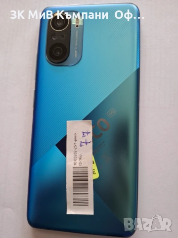 Мобилен телефон Poco F3 за части, снимка 2 - Други - 53973603