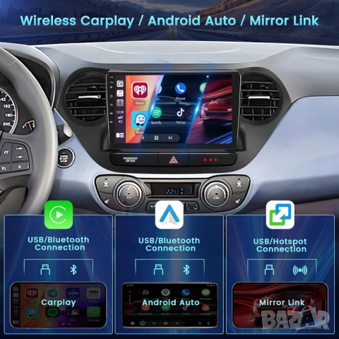 Мултимедия за Hyundai I10, Android, Двоен дин, Навигация, Hyundai Grand I10 2 DIN, плеър, Андроид, снимка 4 - Аксесоари и консумативи - 54863884