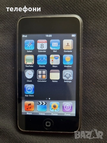 РЯДЪК iPod Touch 1st Generation (1-во поколение) – 16GB – Колекционерски!, снимка 3 - iPod - 54379412