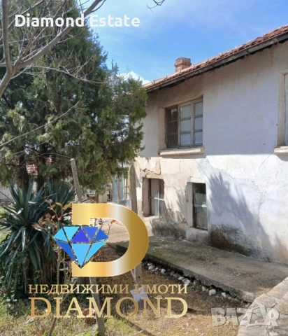 Едноетажна къща в село Елена, обл. Хасково, снимка 4 - Къщи - 55033091