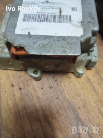 ентрала airbag за PEUGEOT 307 AIRBAG , 5WK42908 9645840780, снимка 2 - Части - 55015883