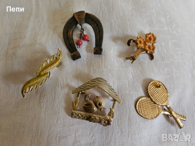 Брошки 5 бр
