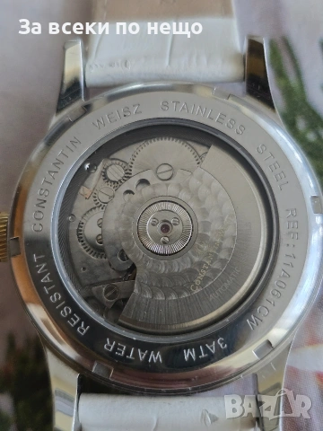 Часовник Constantin WEISZ мъжки , снимка 7 - Мъжки - 54674474