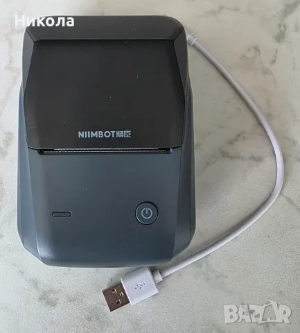 Продавам портативен Bluetooth принтер Niimbot B1 + ролка