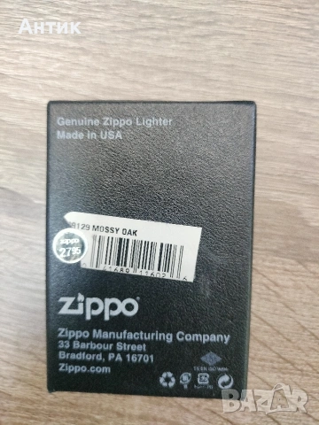 оригинална запалка Zippo Mossy Оаk, снимка 4 - Други ценни предмети - 54801929