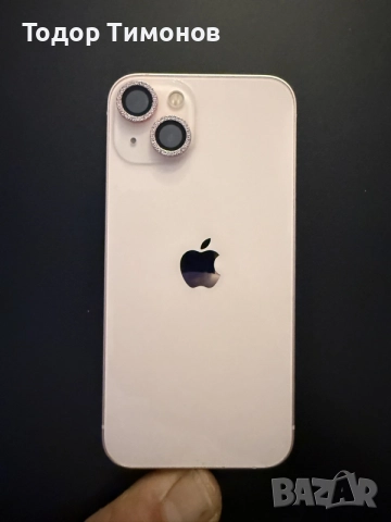 iPhone 13 256GB, снимка 2 - Apple iPhone - 55253909