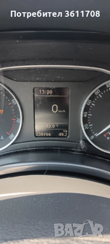 Шкода Октавия 2012г , снимка 9 - Автомобили и джипове - 54626525