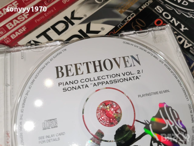 BEETHOVEN CD 0107261038H2E7R, снимка 6 - CD дискове - 55112187