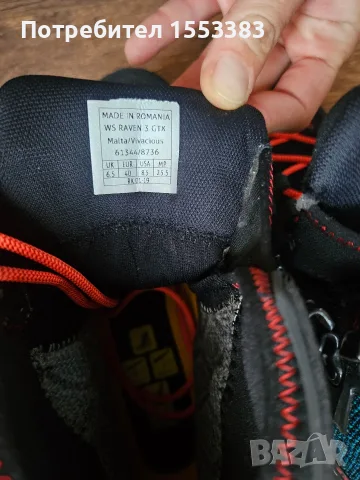 Продавам дамски Salewa зимни обувки, снимка 3 - Зимни спортове - 55602497