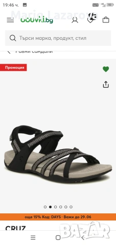 Нови.Сандали CRUZ, снимка 5 - Сандали - 55129378