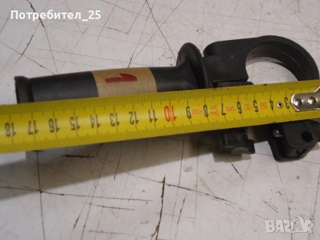 Дръжки са бормашини, снимка 2 - Бормашини - 54002696