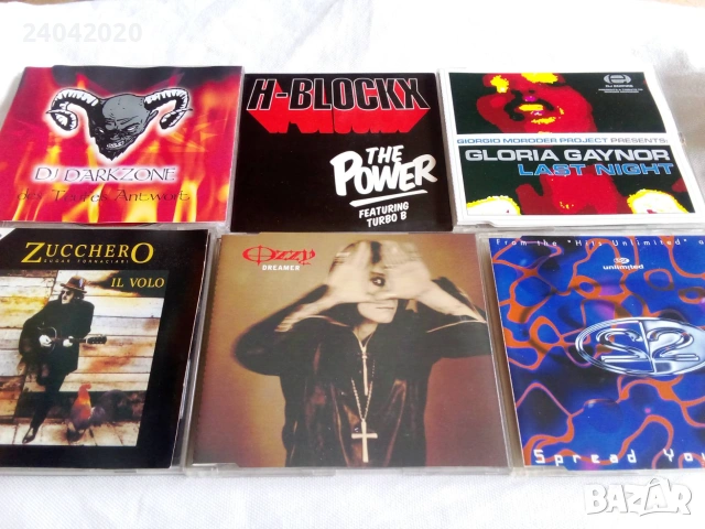 Оригинални CD singles 