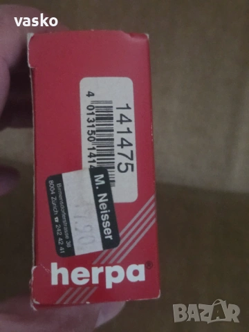 Herpa 1:87, снимка 2 - Колекции - 54443139