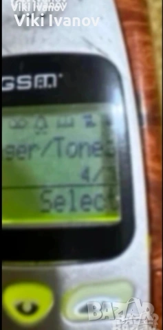 Сименс С25 С2690 SPECIAL EDITION , снимка 2 - Siemens - 55231085