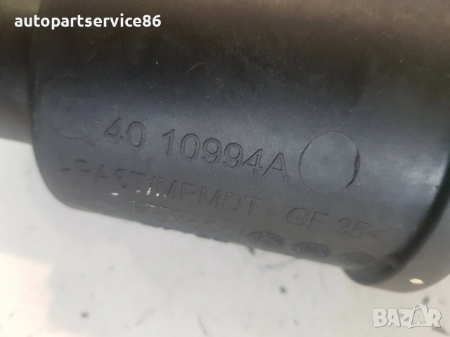 Тръба/маркуч за интеркулер за Ford Transit Mk7 2.4 TDCi (06-2010) 4010994A, снимка 2 - Части - 55070881