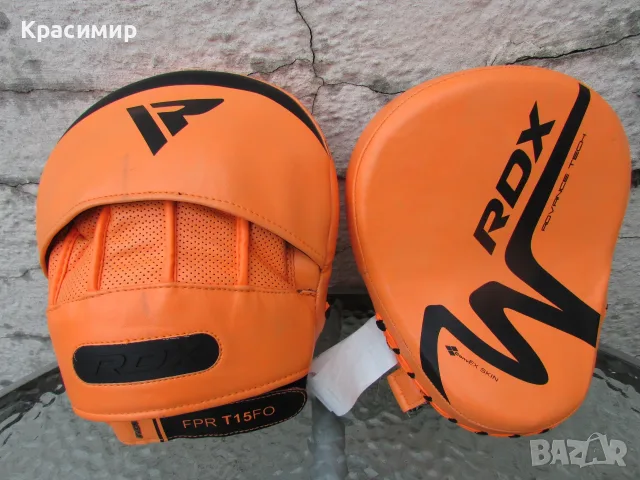 Лапи за бокс RDX T15 Nero Orange, снимка 2 - Бокс - 55354867