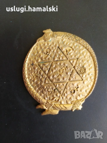 Стар окултен медальон/монета, снимка 2 - Антикварни и старинни предмети - 54329597