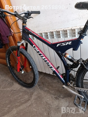 колело Specialized enduro 
