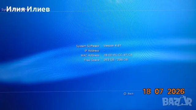 SONY PLAYSTATION 3 SLIM CECH - 3004B 320GB + 6 игри подарък, снимка 4 - PlayStation конзоли - 55320736